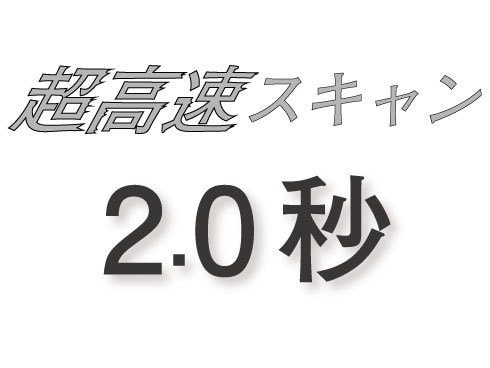 ヨドバシ.com - シーザー CZUR Aura Pro [LEDデスクライト機能付