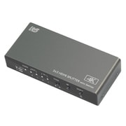 ヨドバシ.com - RS-HDSP22-4K [入力切替機能付HDMI分配器（ダウン