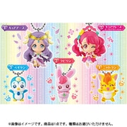 ヒーリングっどプリキュア マスコット2 1個 [コレクション食玩]