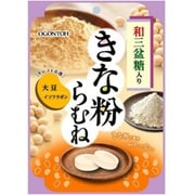 きな粉らむね 62g