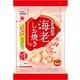 海老しお焼き 56g