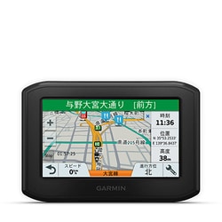 ヨドバシ.com - ガーミン GARMIN 010‐02019‐70 [モーターサイクルナビ