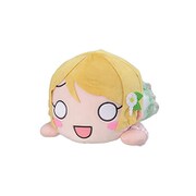 ラブライブ！　寝そべりぬいぐるみ 小泉花陽 -A song for You！ You？ You！！ LL [ぬいぐるみ]
