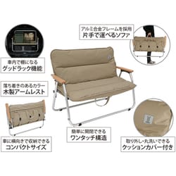 ヨドバシ.com - ディーオーディー DOD CS2-500-TN [グッドラック