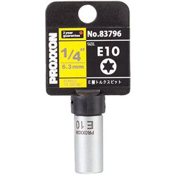 専用品 ヨドバシ.com - プロクソン PROXXON 83796 [E型トルクスビット