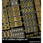 RDM16PE01 WWII 独 武装親衛隊隊員記章セット [1/16スケール エッチングパーツ]