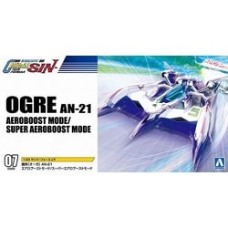 ヨドバシ.com - 青島文化教材社 AOSHIMA サイバーフォーミュラ No.7 凰呀 オーガ AN-21  エアロブーストモード/スーパーエアロブーストモード [1/24スケール プラモデル] 通販【全品無料配達】