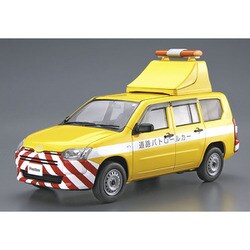 ロードパトロールカー 1:60スケール 1/60スケール 80~90年代風パトカー 模型 ミニチュア プラモデル