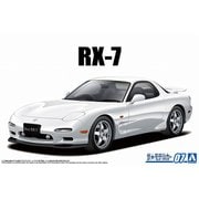 ザ・モデルカー No.7 マツダ FD3S RX-7 ’96 [1/24スケール プラモデル]