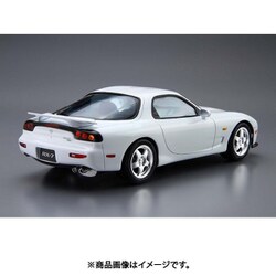 ヨドバシ.com - 青島文化教材社 AOSHIMA ザ・モデルカー No.7