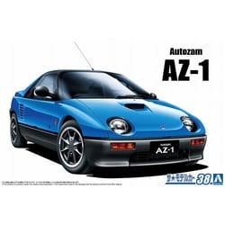 ザ・モデルカー No.38 マツダ PG6SA AZ-1 ’92 [1/24スケール プラモデル]