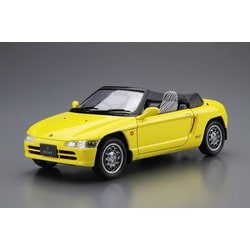 ヨドバシ.com - 青島文化教材社 AOSHIMA ザ・モデルカー No.39 ホンダ