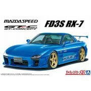 ザ・チューンドカー No.27 マツダスピード FD3S RX-7 A スペック GT コンセプト ’99 マツダ [1/24スケール プラモデル]