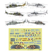 EDUD48054 Mi-24V/Mi-35 チェコ空軍仕様 ズべズダ用 [1/48スケール エアクラフト用デカール]