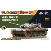 TK7002 中国人民解放軍 主力戦車 ZTZ96B [1/72スケール プラモデル]