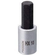 83581 [ヘックスビットソケット10mm 3/8 ショート（50mm）]