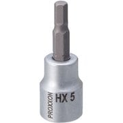 83576 [ヘックスビットソケット 5mm 3/8 ショート（50mm）]