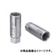 スパークプラグソケット19mm 3/8 83555
