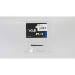 □□ ハコスカ ステン タコ足 GC10 KGC10 L型エンジン用