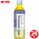 ルカフェ 台湾烏龍茶 500ml×24本