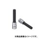 XZNトリプルスクエアビット14mmロング1/2 83376