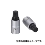 83327 [XZNトリプルスクエアビット14mm ロング 1/2]