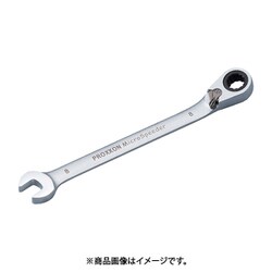 83133 [マイクロスピーダー コンビレンチ11mm]
