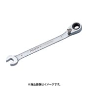 83133 [マイクロスピーダー コンビレンチ11mm]