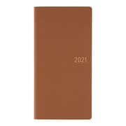 2021年1月始まり ほぼ日手帳 2021 weeks 週間手帳 ニュアンス/ミルクチョコレート