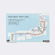 ほぼ日の路線図2021 weeksサイズ用