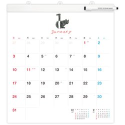 ヨドバシ Com ほぼ日ホワイトボードカレンダー21 壁掛け フルサイズ 21年1月始まり 通販 全品無料配達