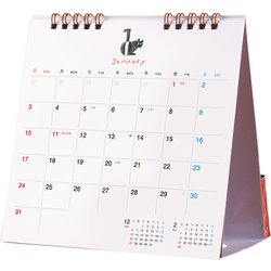 ヨドバシ Com ほぼ日ホワイトボードカレンダー21 卓上 ファイルポケットつき 21年1月始まり 通販 全品無料配達