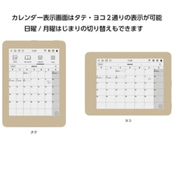 ヨドバシ.com - キングジム KING JIM freno（フリーノ