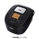IHジャー炊飯器 HIGH STANDARDシリーズ ダイヤモンド銅釜 1升炊き ブラック SR-HB180-K