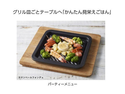 ヨドバシ.com - パナソニック Panasonic スチームオーブンレンジ