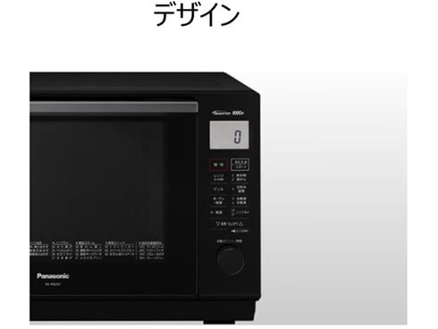 ヨドバシ.com - パナソニック Panasonic NE-MS267-K [オーブンレンジ