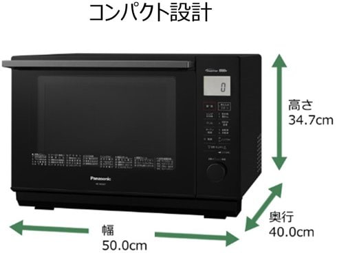 ヨドバシ.com - パナソニック Panasonic NE-MS267-K [オーブンレンジ ...