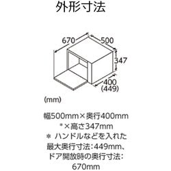 ヨドバシ.com - パナソニック Panasonic NE-MS267-K [オーブンレンジ