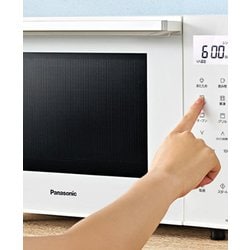 ヨドバシ.com - パナソニック Panasonic NE-FS300-W [オーブンレンジ