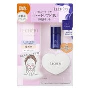 ルシェリ リフト グロウローション2 キット