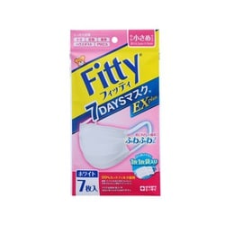 7DAYSマスクEXプラスやや小さめ 7枚 [マスク]