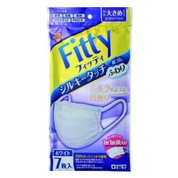 シルキータッチ耳ゴムふわり やや大きめ 7枚 [マスク]
