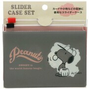 キャラクターグッズ S2105756 PEANUTS（ピーナッツ） スライダーケースセット カラーセレクション グレー&レッド