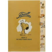 キャラクターグッズ S2124785 PEANUTS（ピーナッツ） ダイカットクリアファイル 5P カラーセレクション イエロー
