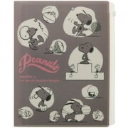 キャラクターグッズ S2124840 PEANUTS（ピーナッツ） クリアファイル 6P ファスナー付 カラーセレクション グレー
