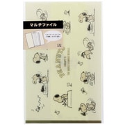 キャラクターグッズ S2218402 PEANUTS（ピーナッツ） マルチファイル カラーセレクション ホワイト