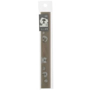 キャラクターグッズ S4010175 PEANUTS（ピーナッツ） 定規 15cm カラーセレクション グレー