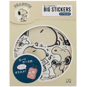 キャラクターグッズ S8581630 PEANUTS（ピーナッツ） ビッグステッカー カラーセレクション ホワイト