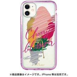 ヨドバシ Com いろは出版 Glf11 07 Iphone 11 Xr用 Little Closet リトルクローゼット 専用着せ替えフィルム Cherry Blossom チェリーブロッサム 通販 全品無料配達