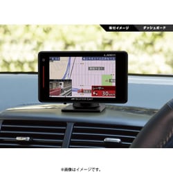 ヨドバシ.com - ユピテル YUPITERU LS700 [SUPER CAT レーザー＆レーダー探知機 新型光オービス レーザー式移動オービス  受信対応 大画面3.6インチ液晶搭載] 通販【全品無料配達】